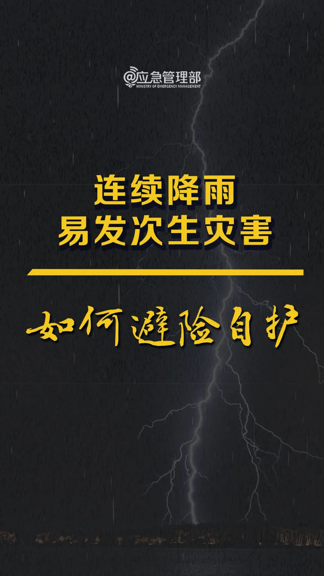 矿用防爆玻璃，安全守护的先锋力量