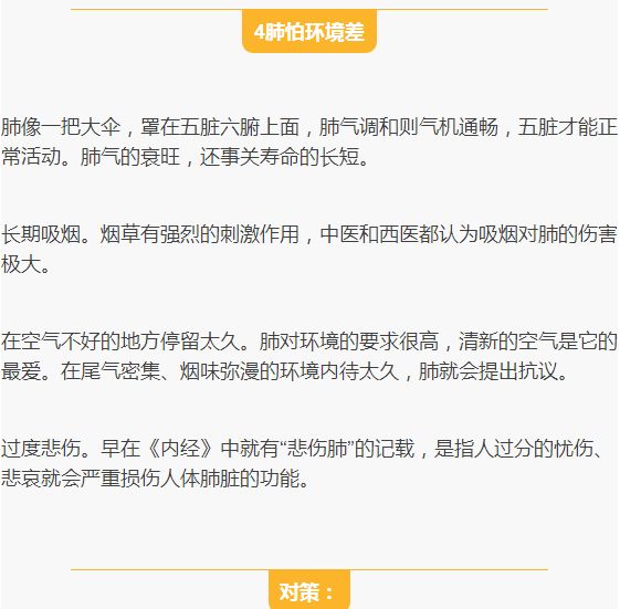 镀金工作对人体健康的影响，潜在风险与应对策略