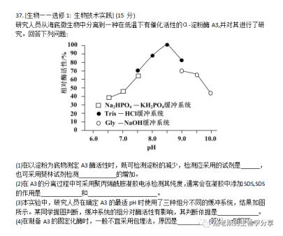 重氮化合物容易爆炸吗？——探究重氮化合物的性质与安全性