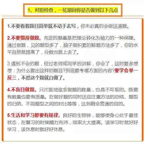 安检探测器使用指南，轻松掌握操作流程与技巧