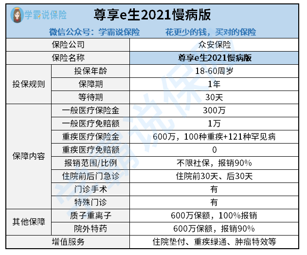 糊鞋盒机器购买指南，如何找到最适合您的机器？