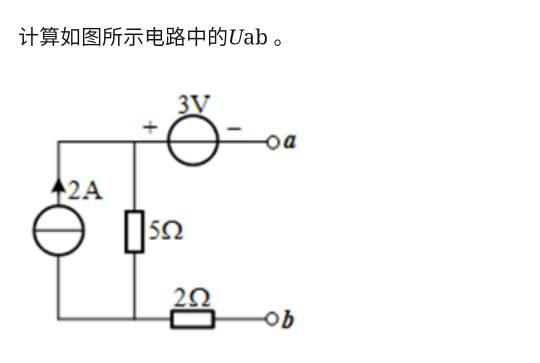 电位差计连线图